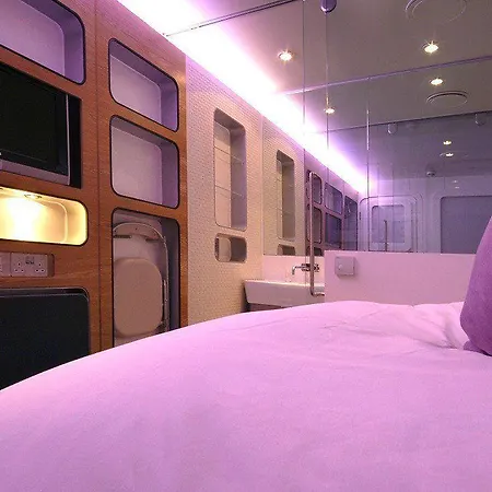 Yotelair Amsterdam Schiphol Transit 3* Amsterdam Airport Schiphol