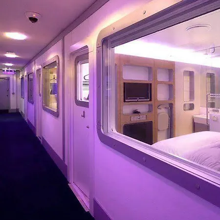 Yotelair Amsterdam Schiphol Transit 3* Amsterdam Airport Schiphol